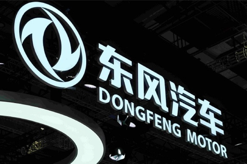 Ancora marchi cinesi - Dongfeng