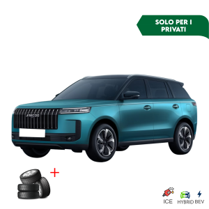 jaecco 5 1.6 TGDI 7DCT Pure